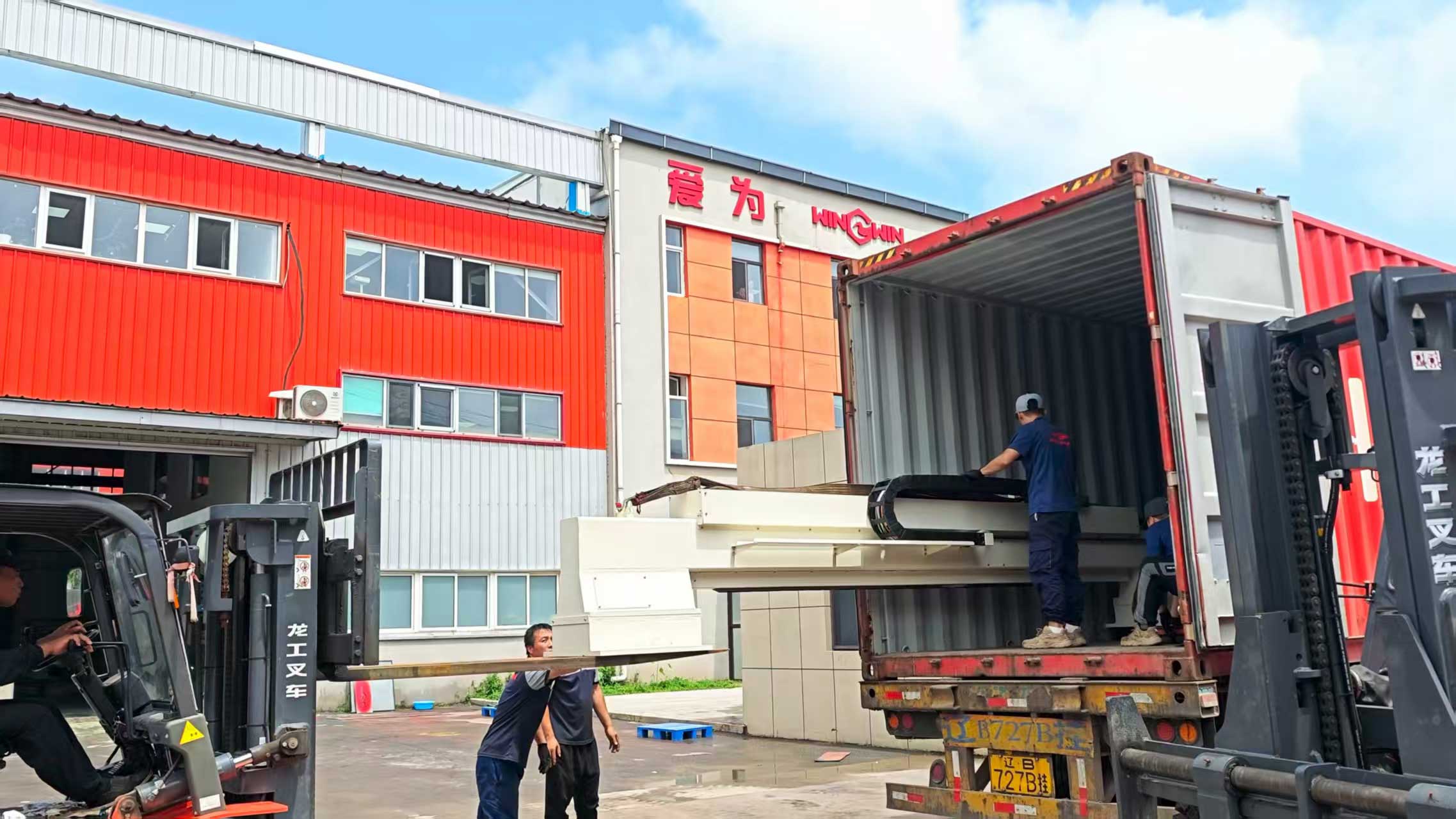 cast base cutting machine.jpg