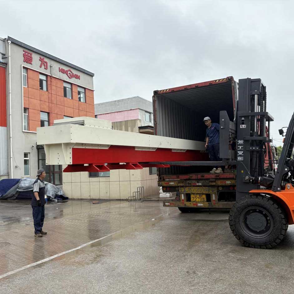 1761898900717769.jpg platform.jpg